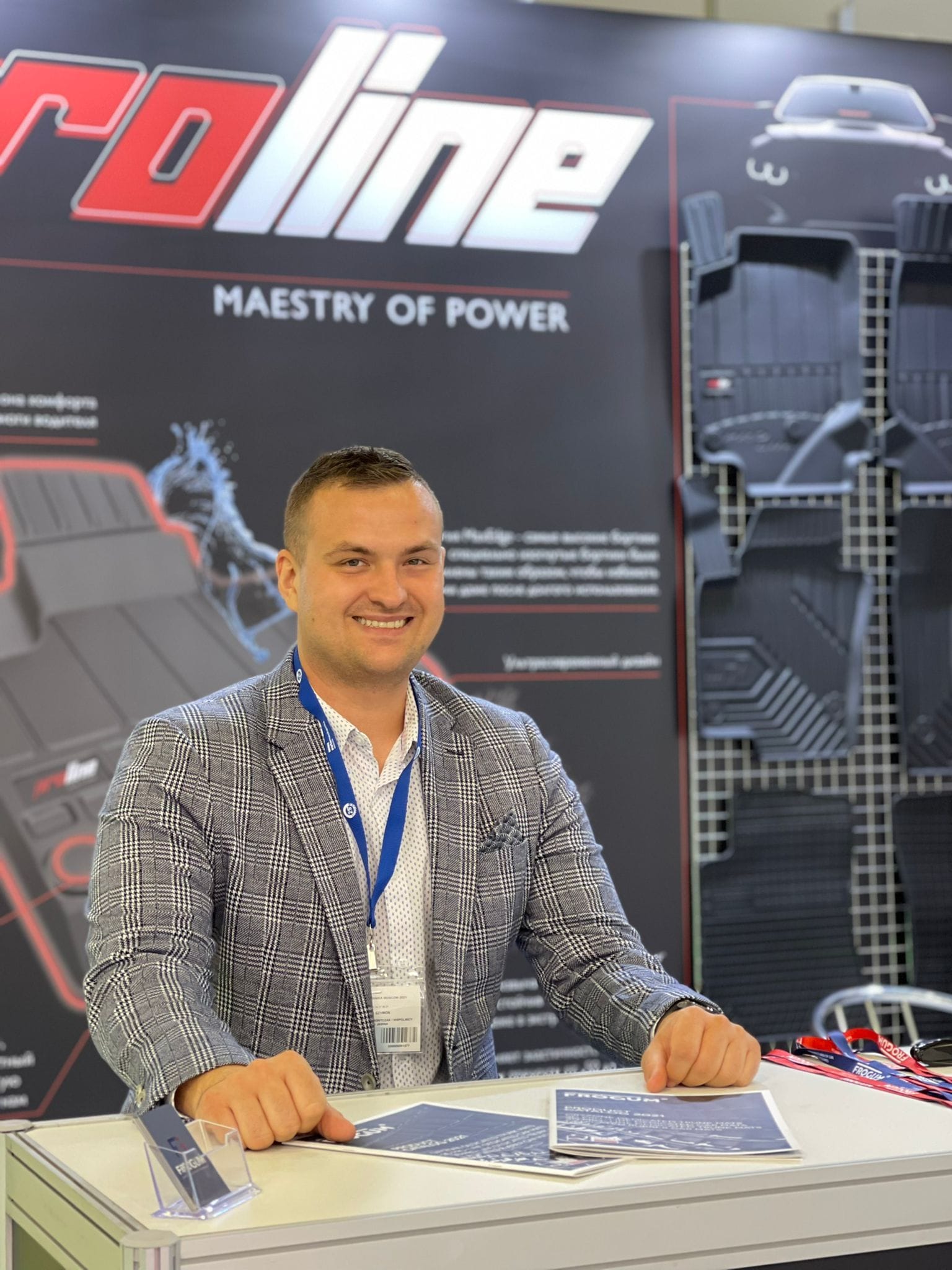 O firmie_traktorLED.pl